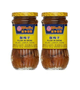 Koon Chun Plum in Brine (2 Pack, Total of 24oz)